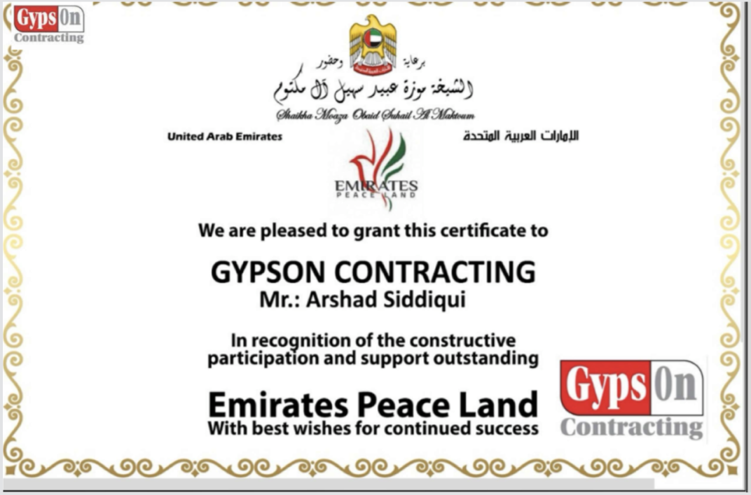 Emirates Peace Land
