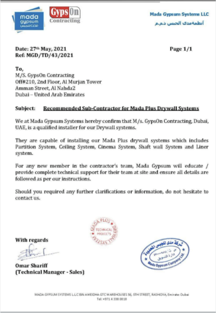 Mada Certificate